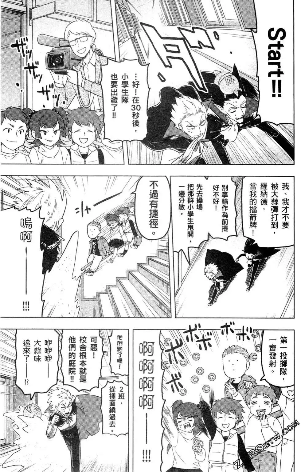 第134页