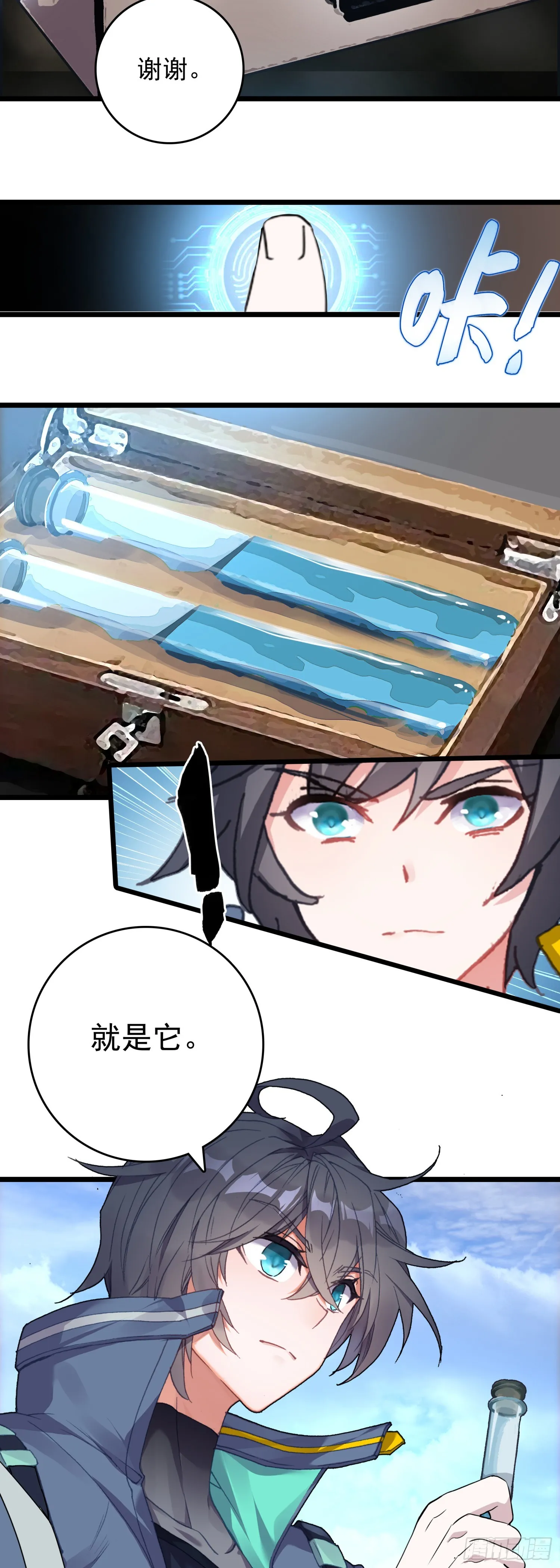 第31页