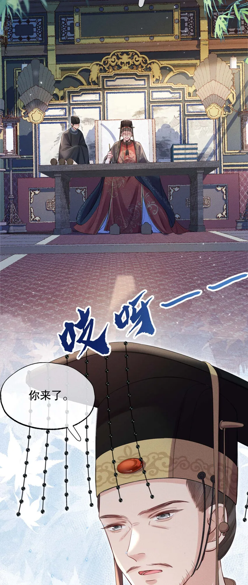 第28页