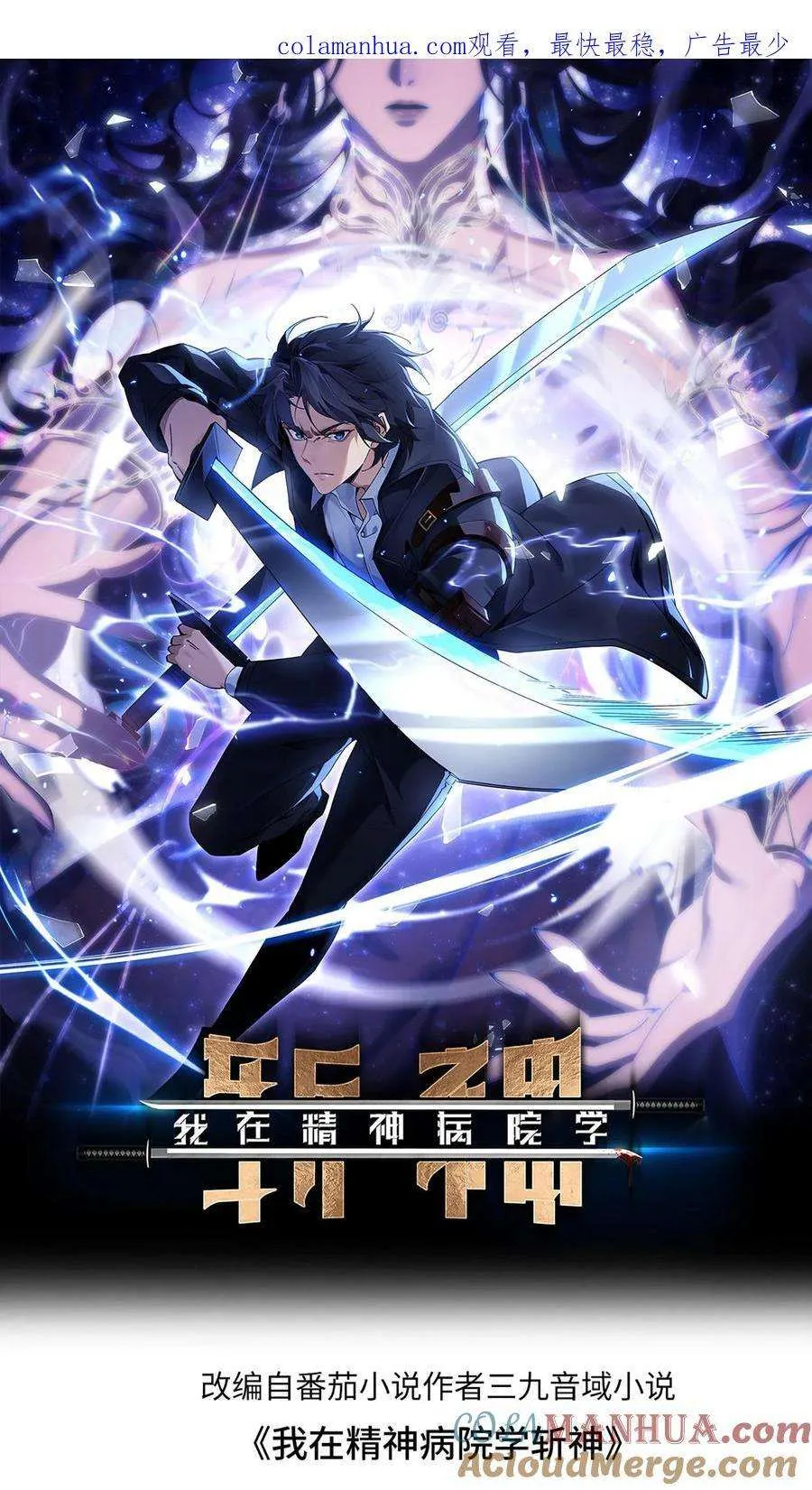第62页