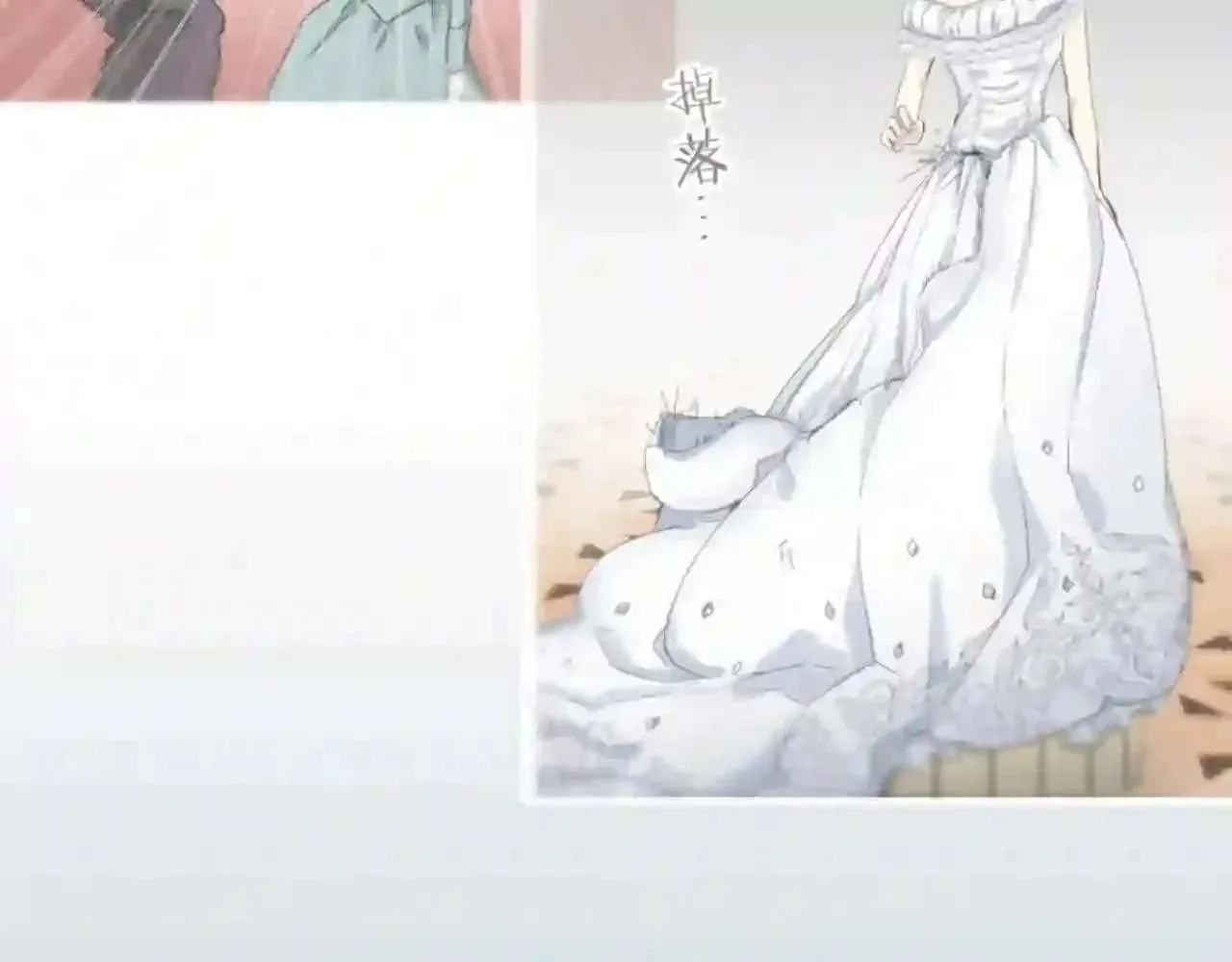 第179页