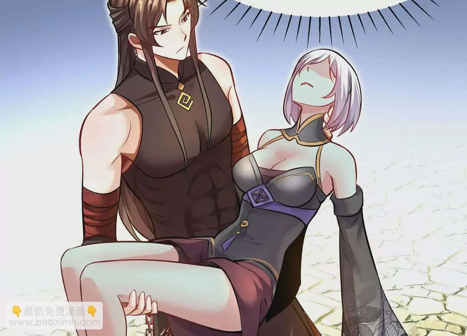 第79页