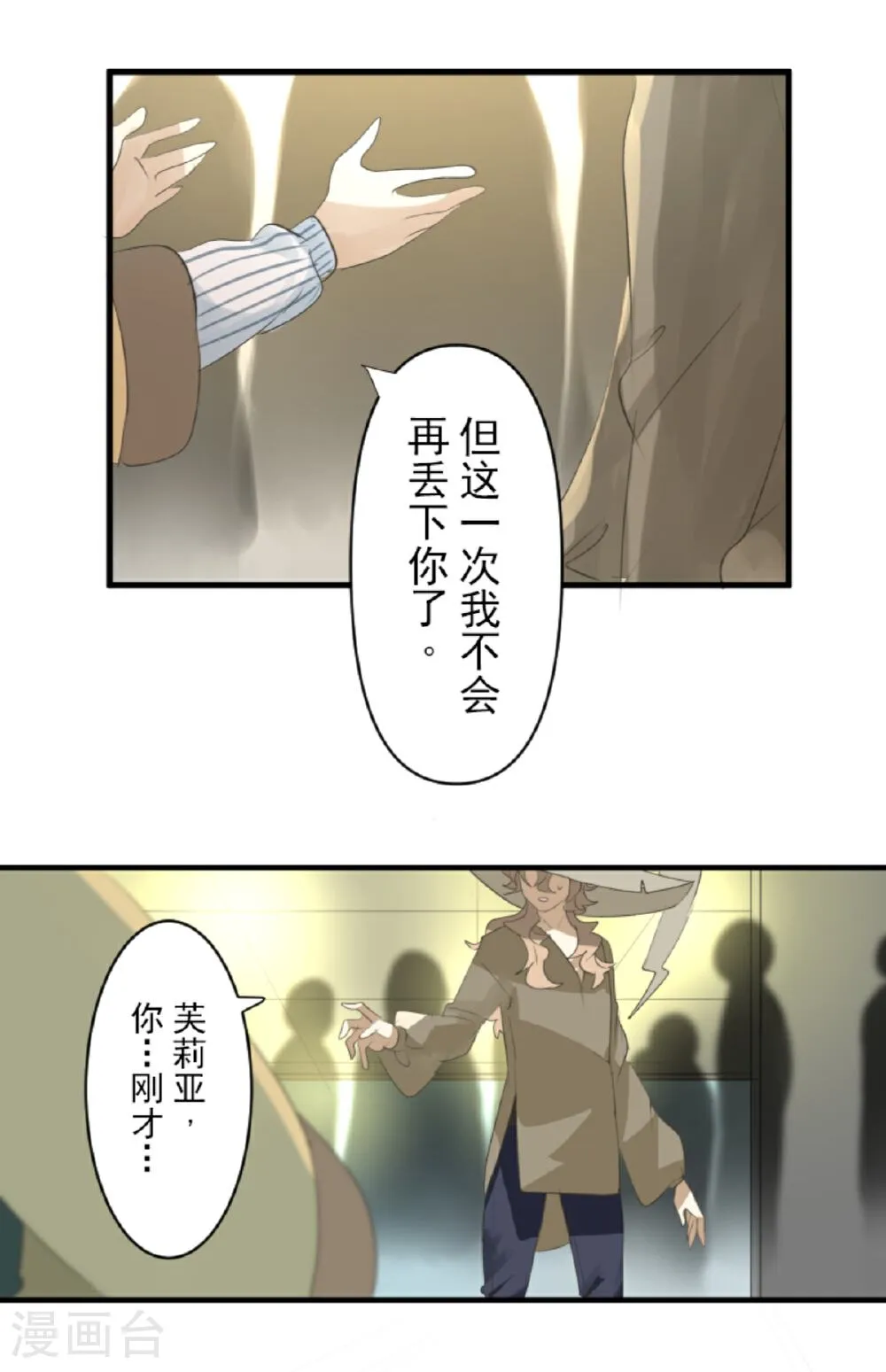 第58页