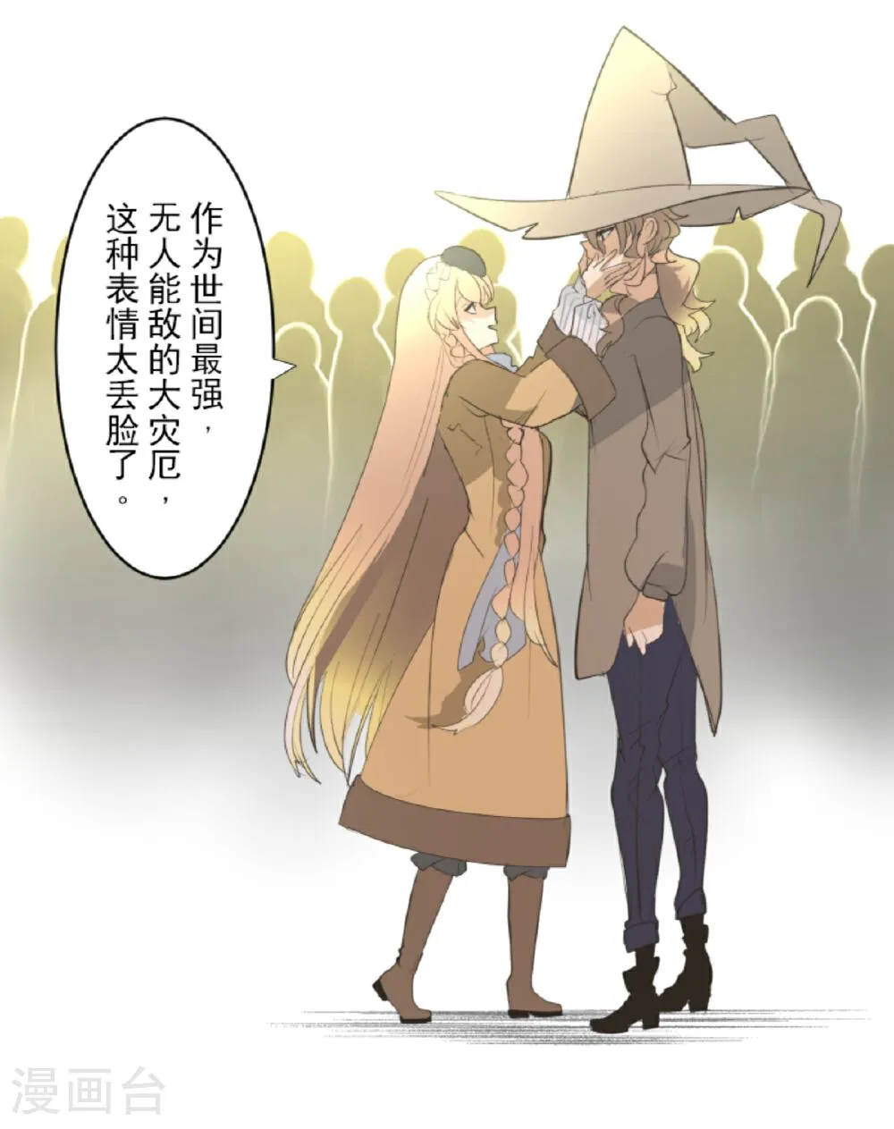 第56页