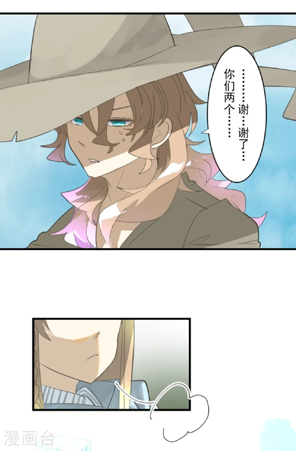 第45页