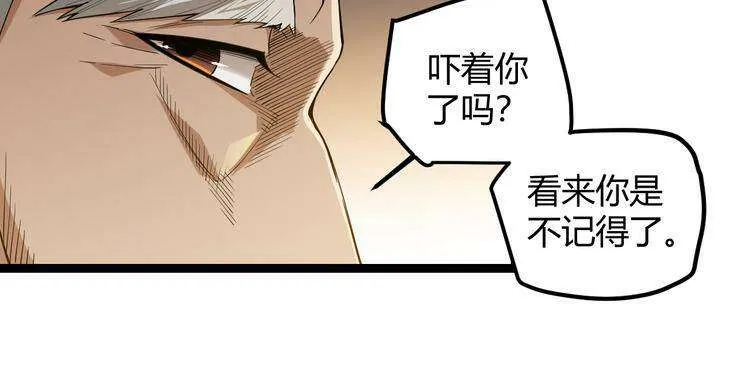 第193页