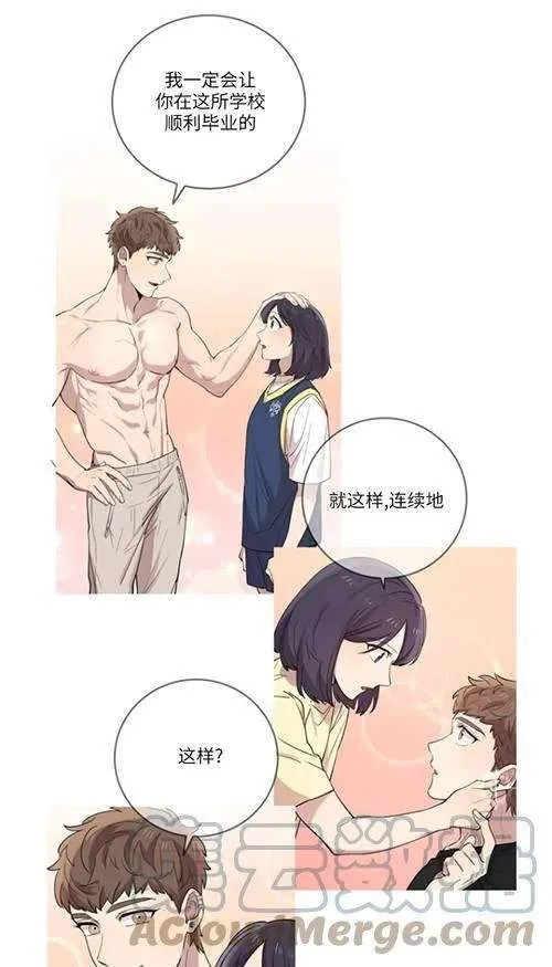 第81页