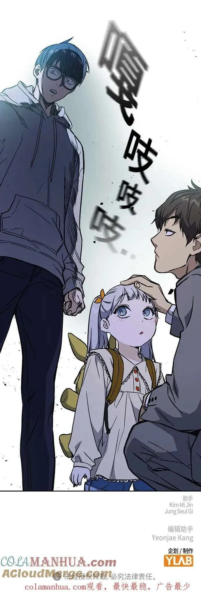 第79页