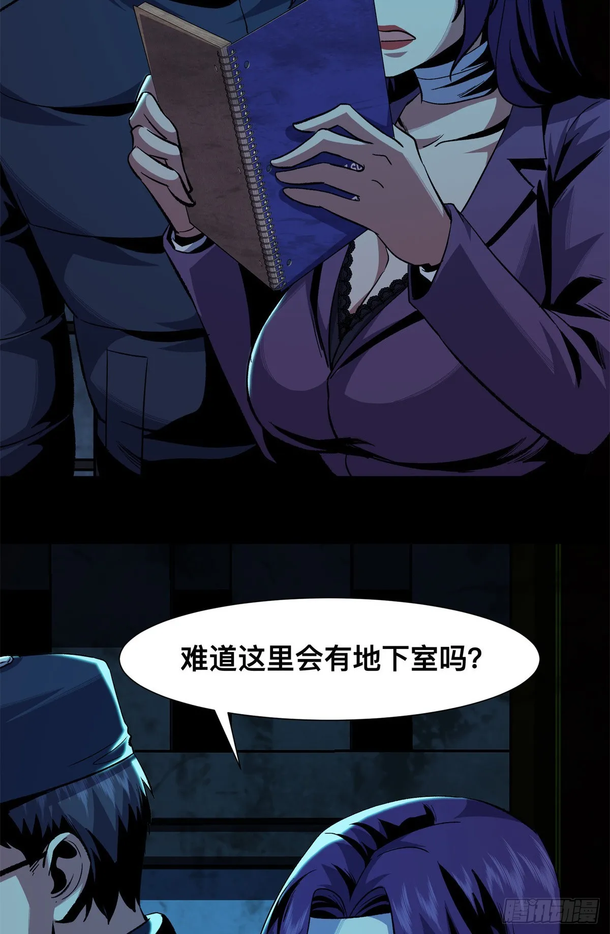 第47页