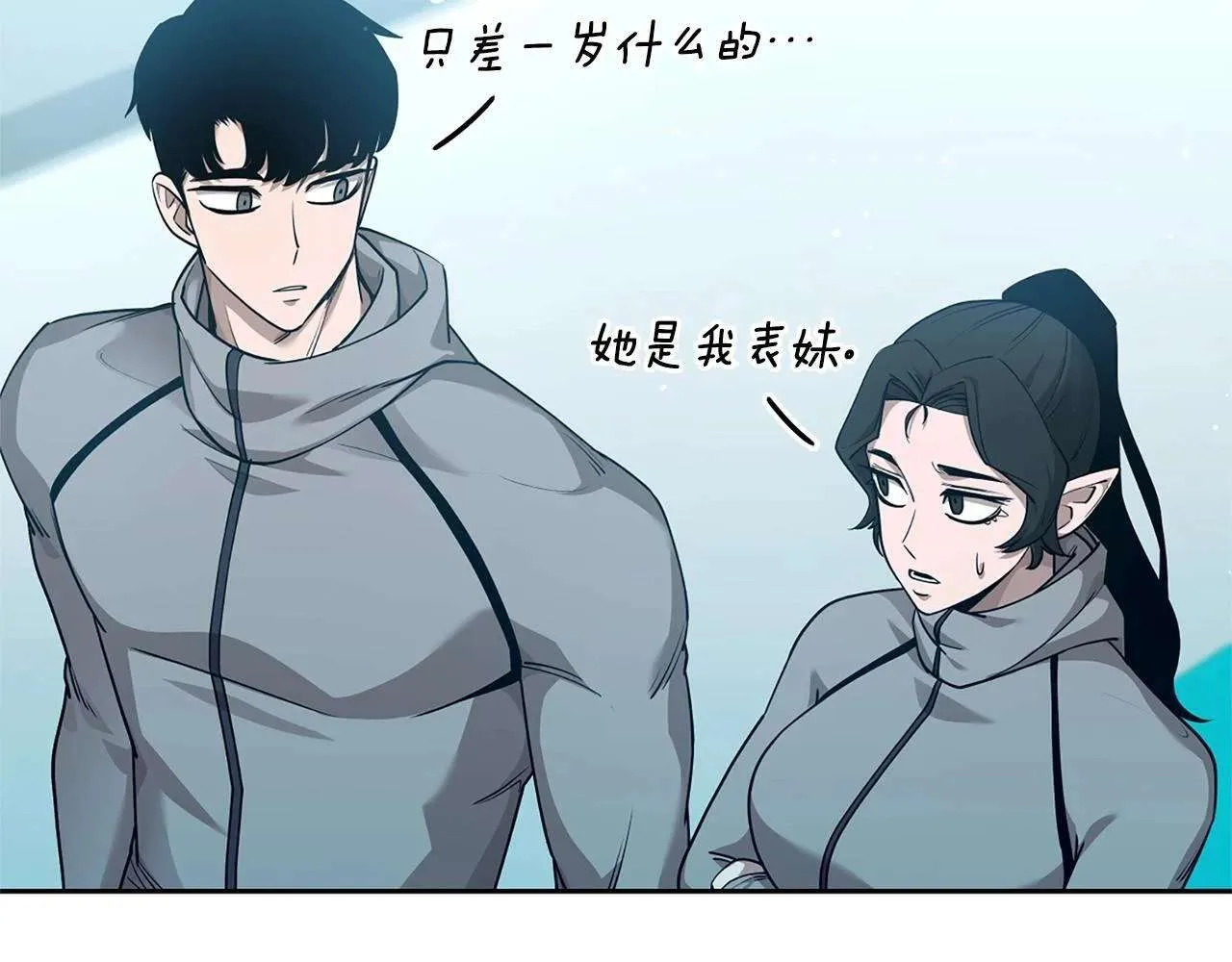 第92页