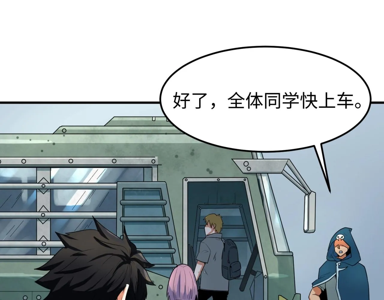 第42页