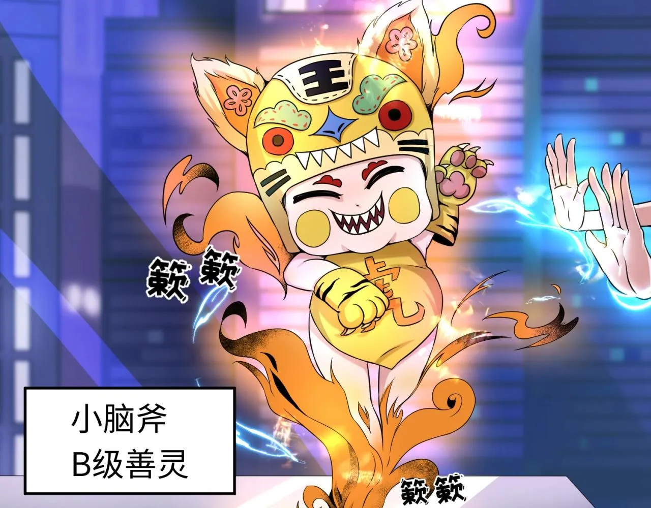 第41页
