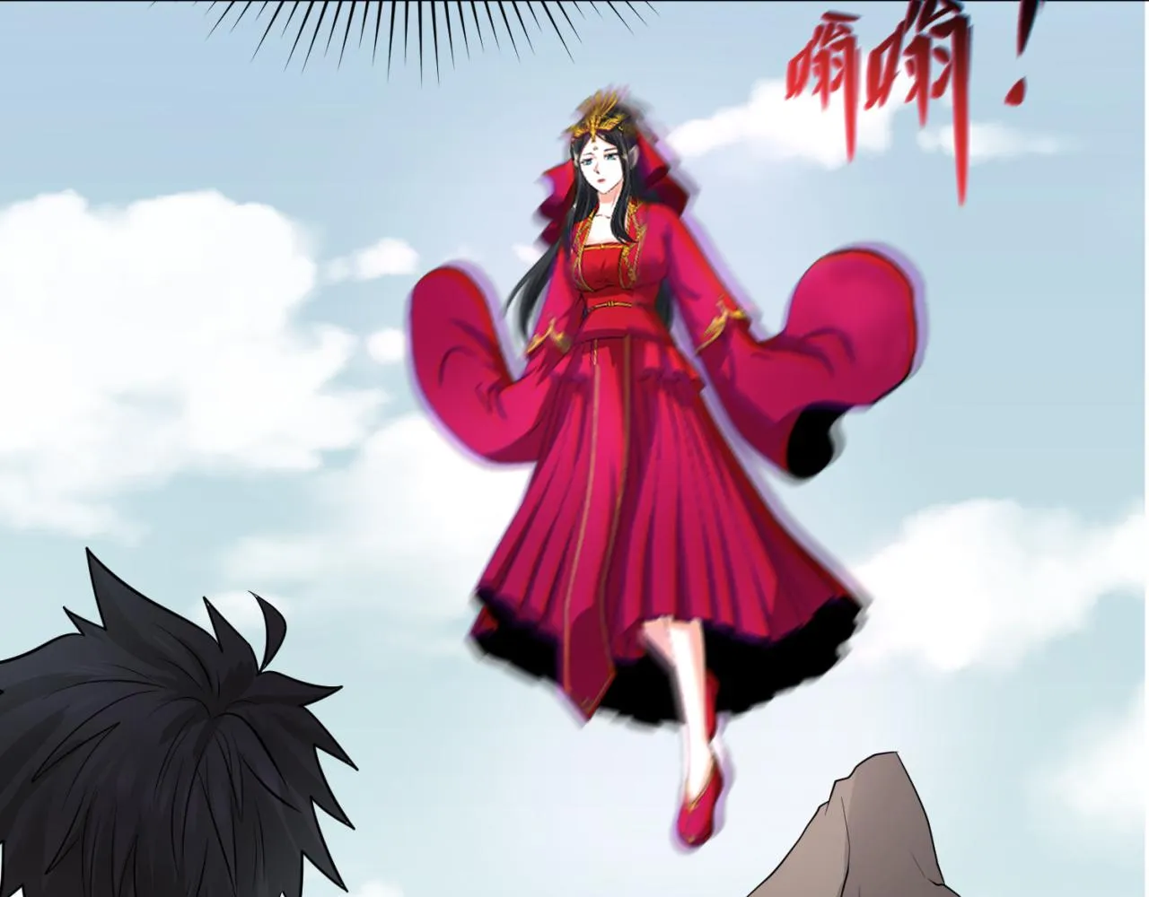 第49页