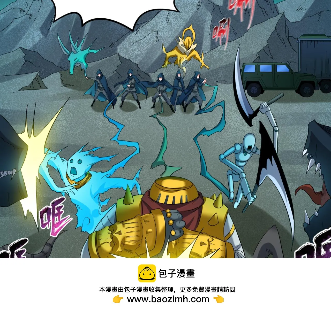 第50页