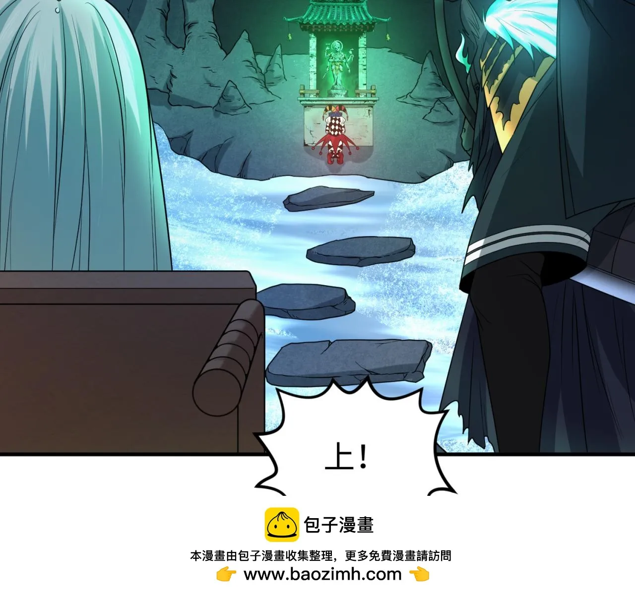 第50页