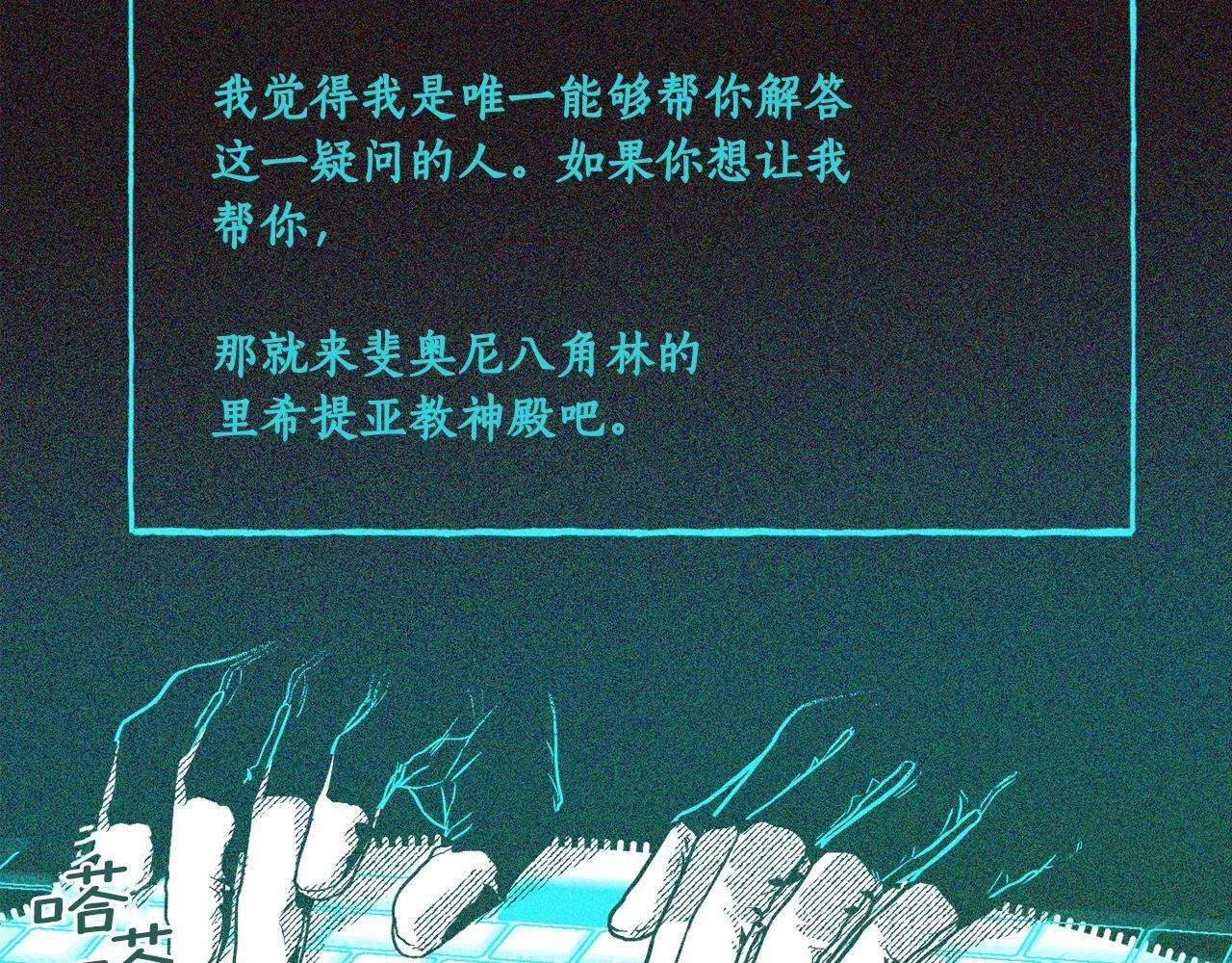 第137页