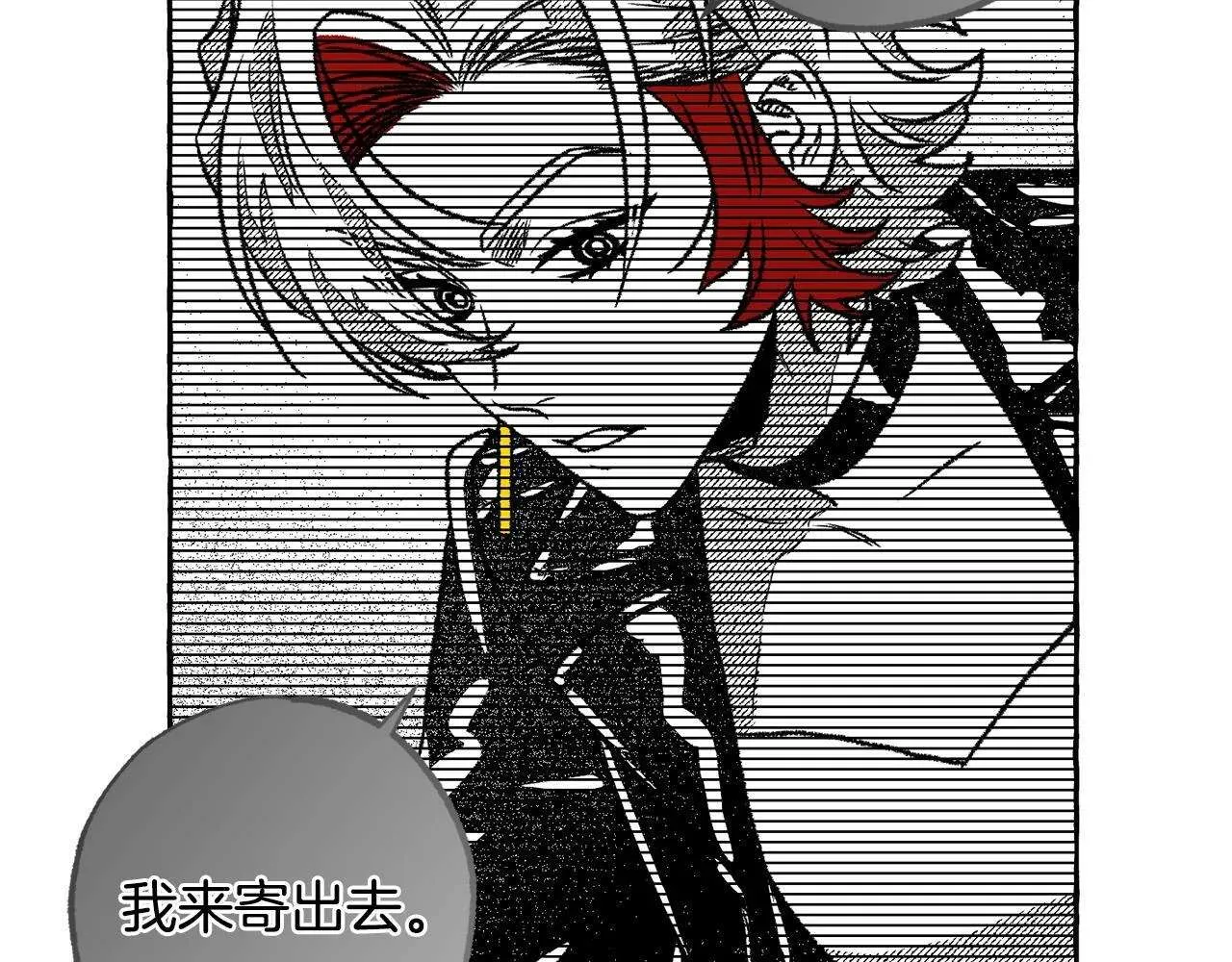第144页