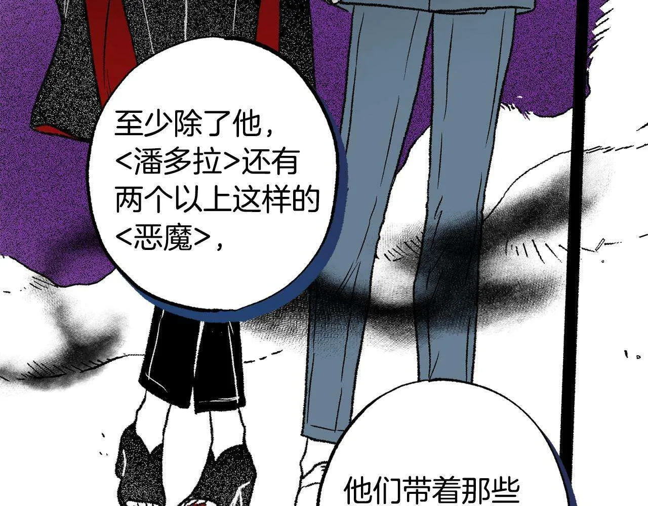 第163页