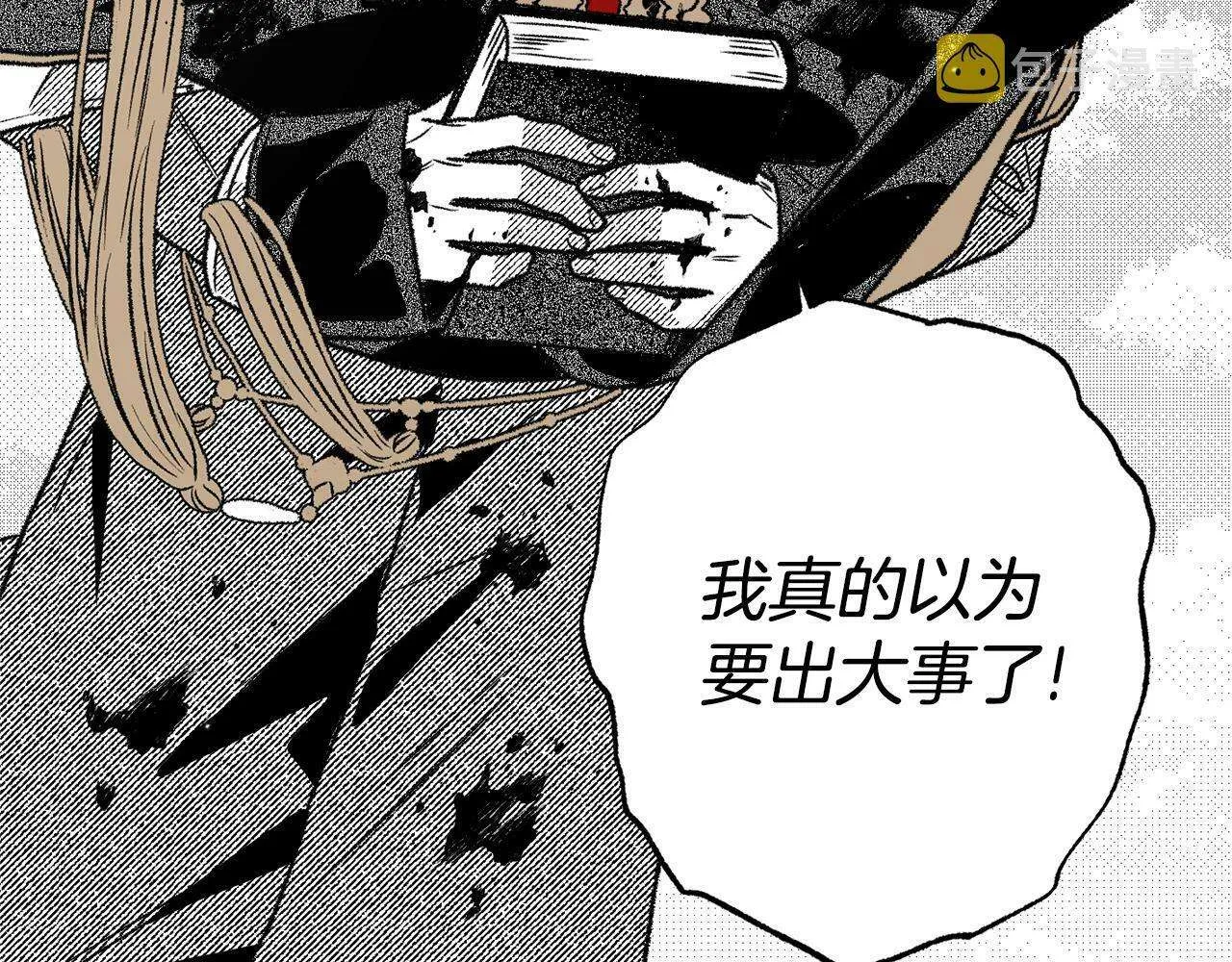 第204页
