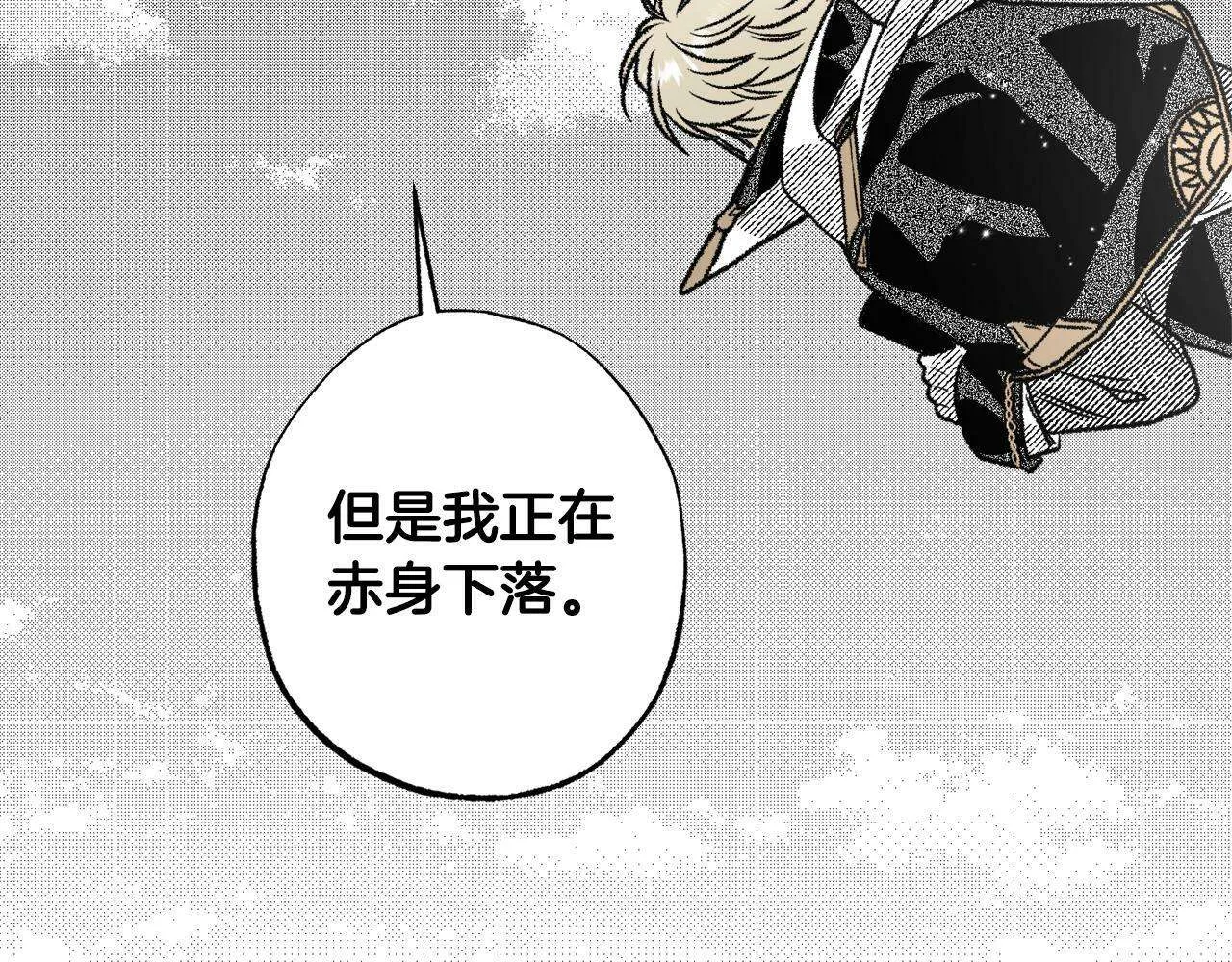 第210页