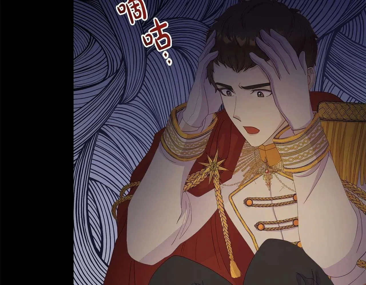 第150页