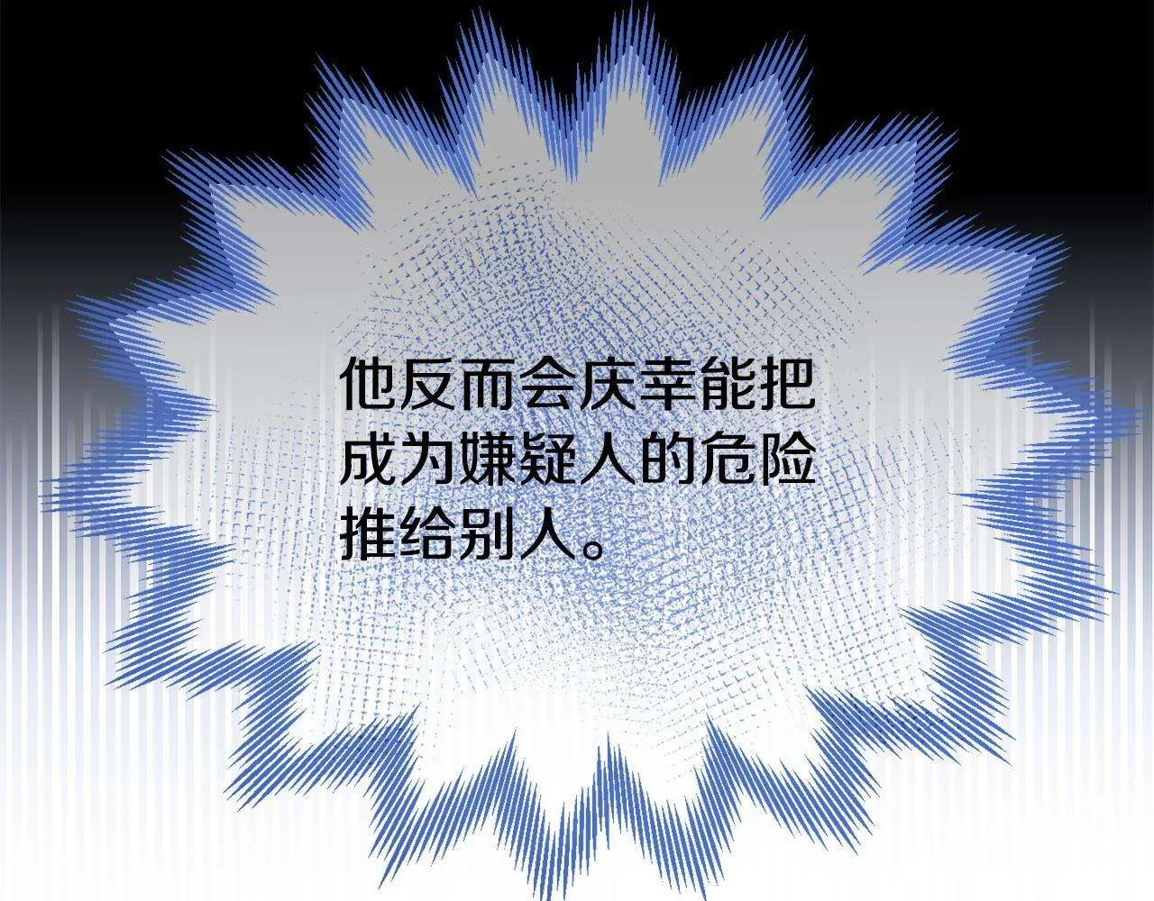 第202页
