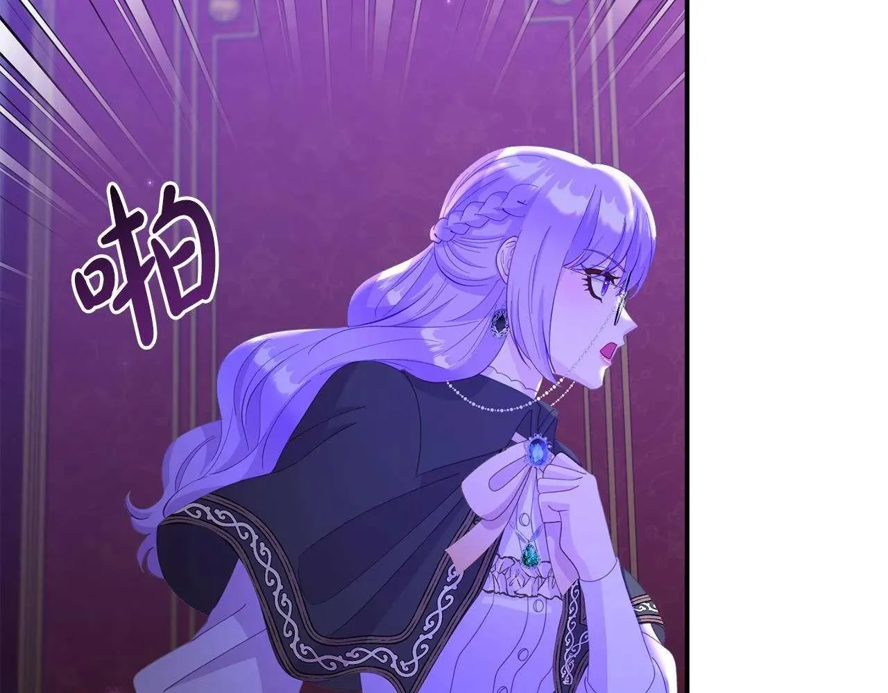 第136页