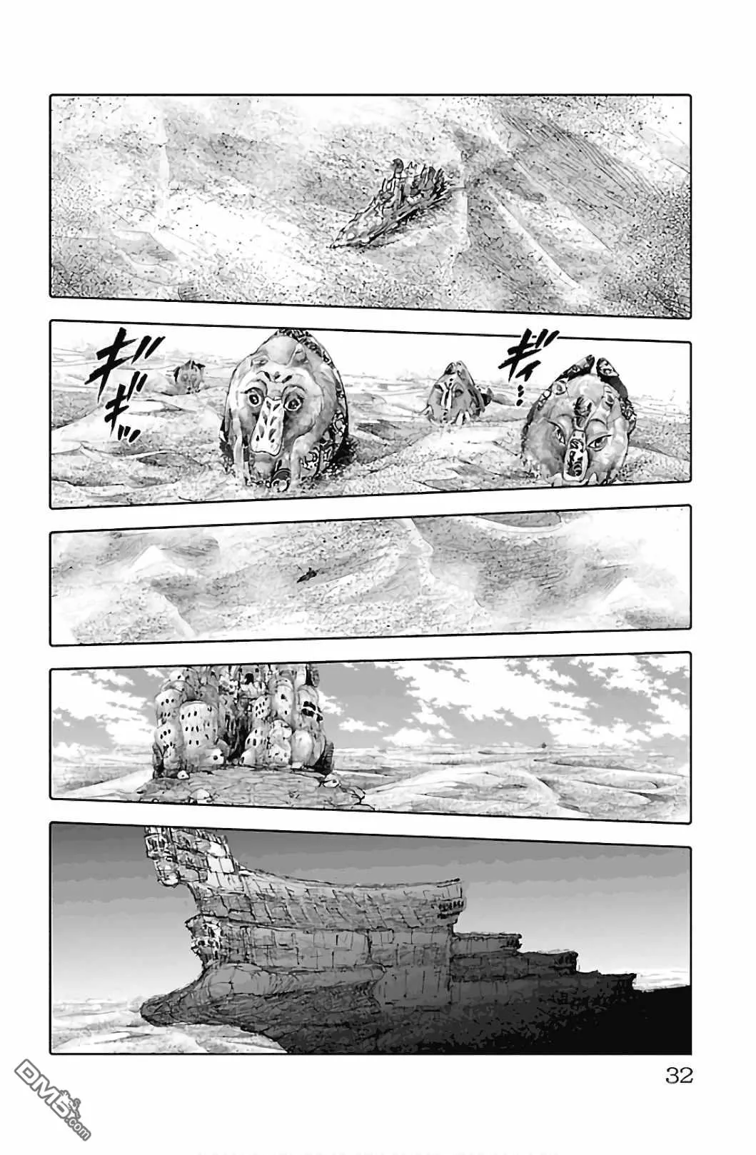 第34页