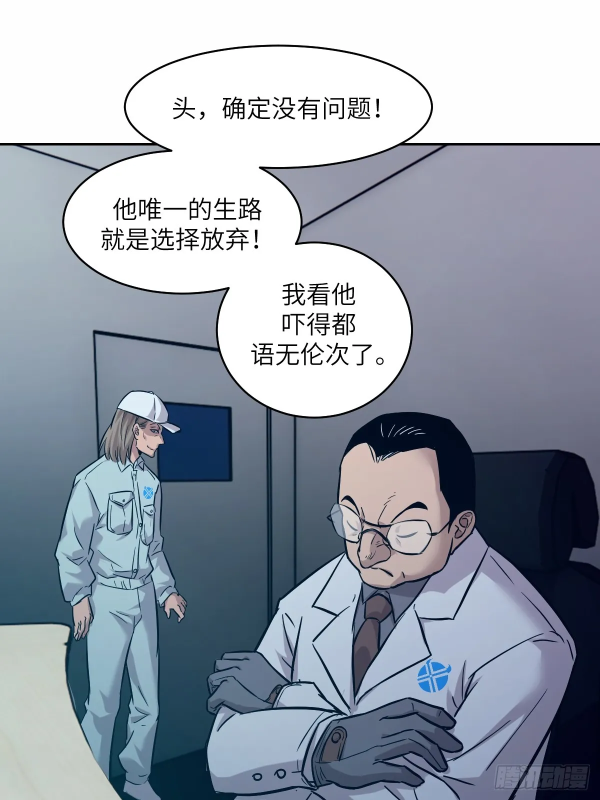 第32页