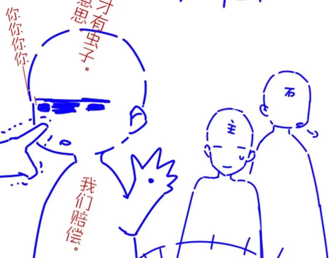 第132页