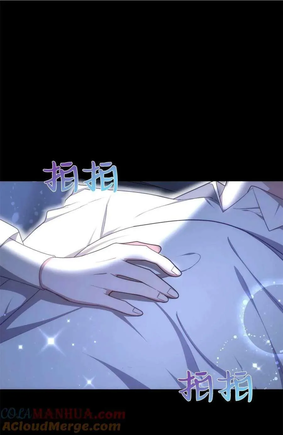 第105页