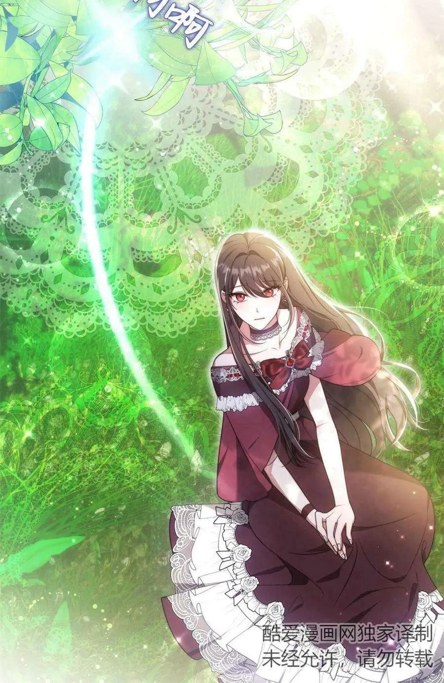 第103页