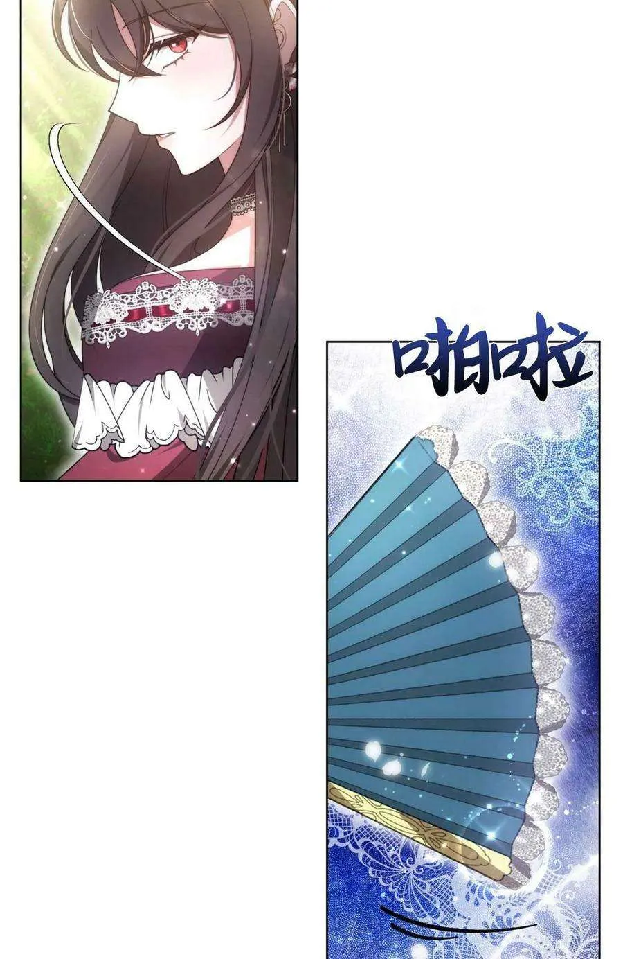 第111页