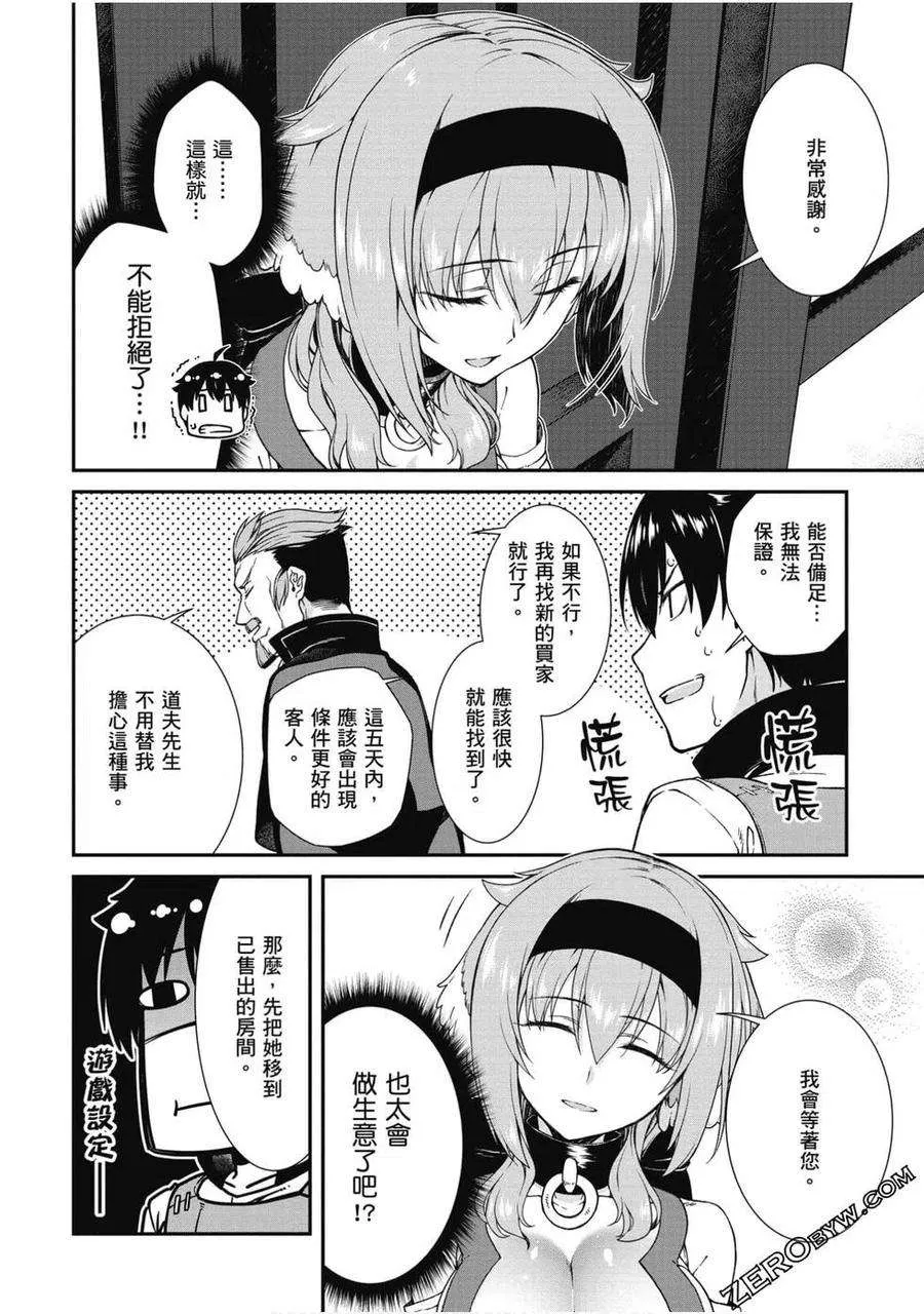 第135页