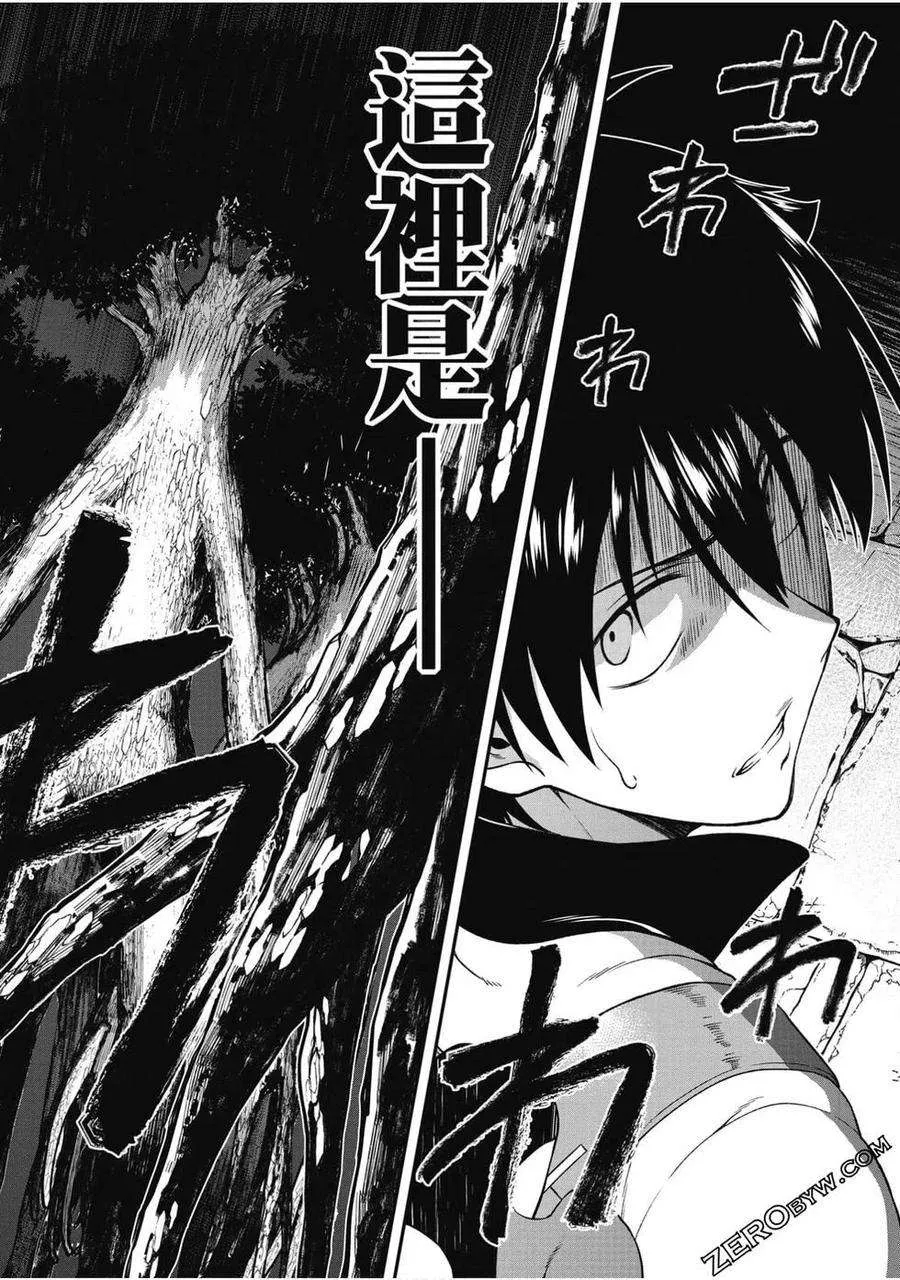 第163页