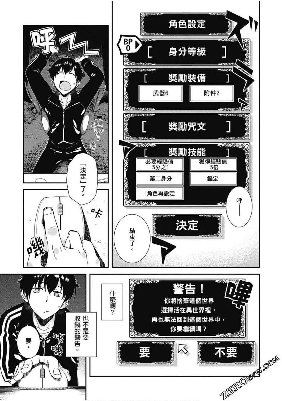 第174页
