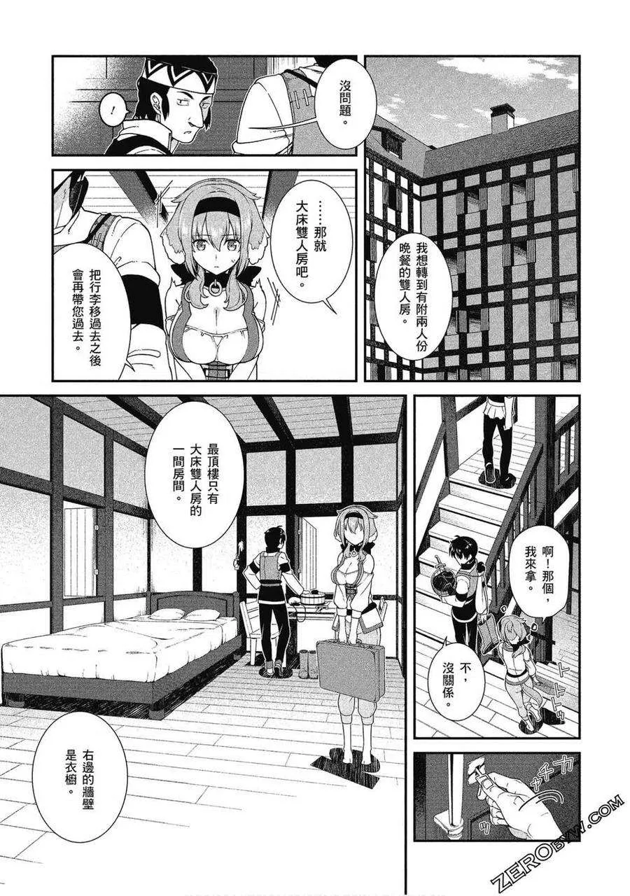 第108页