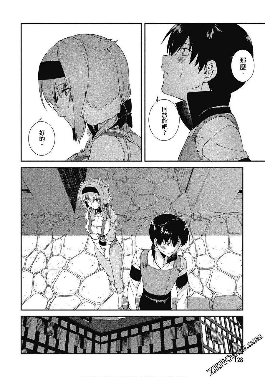 第129页