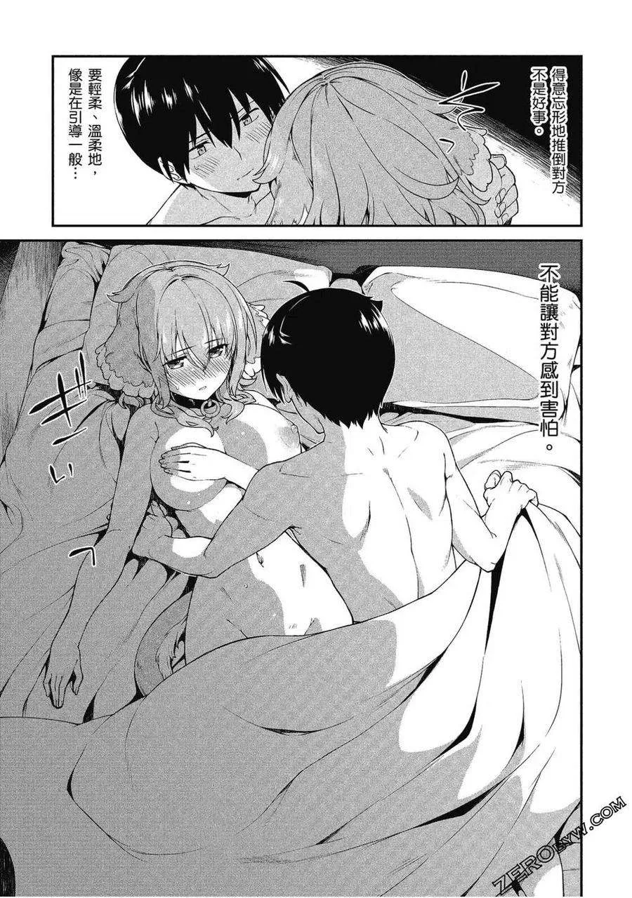 第174页
