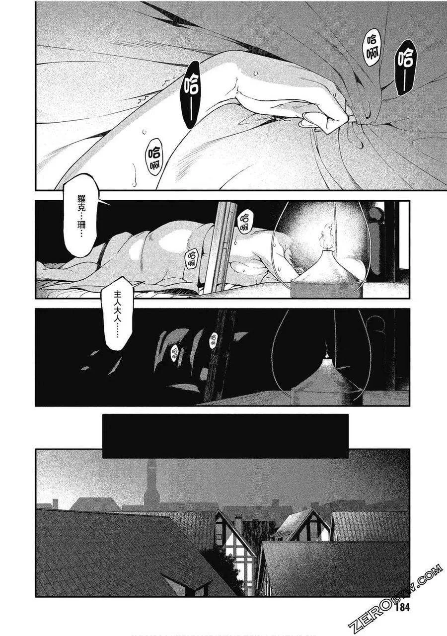 第185页