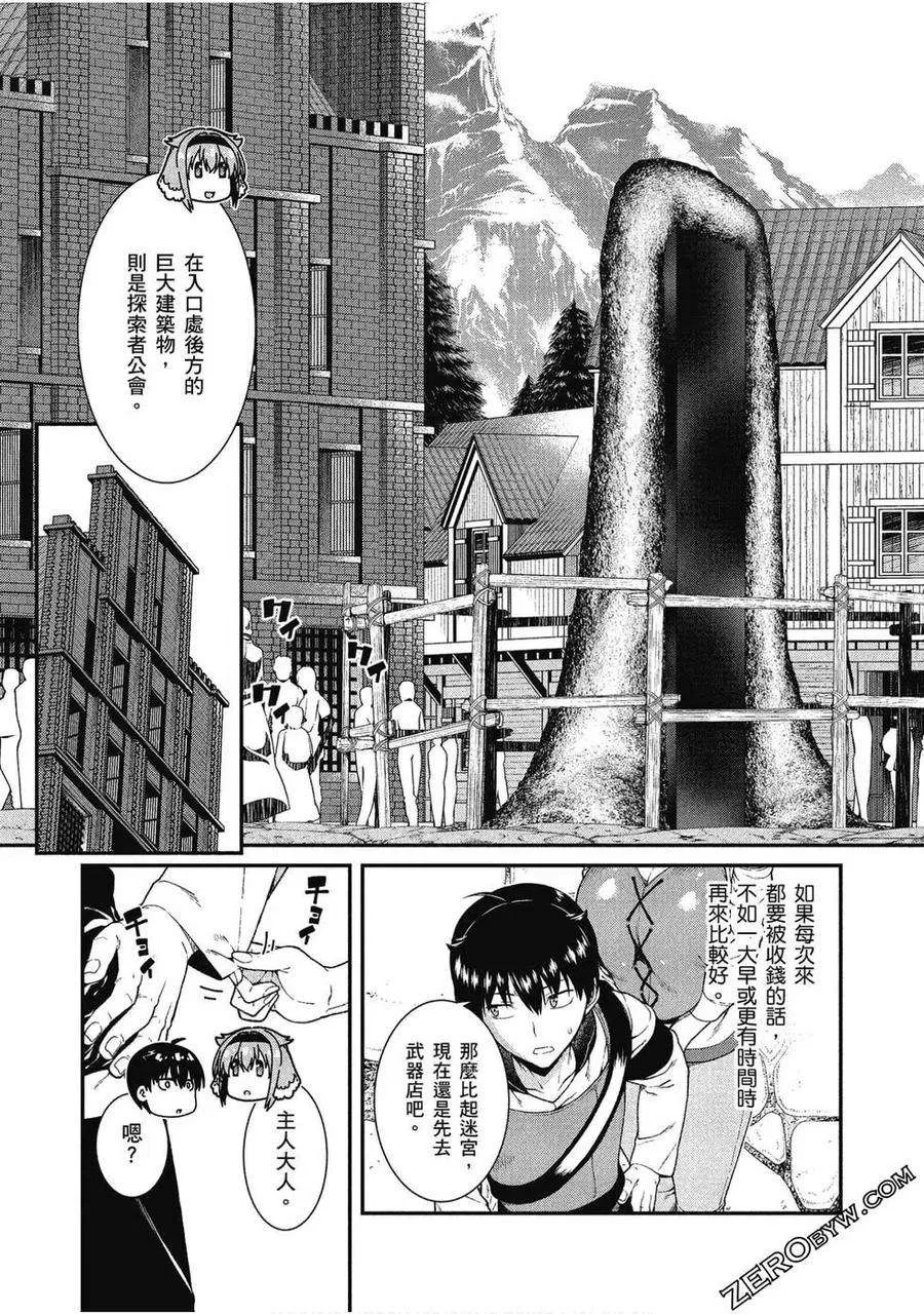 第130页