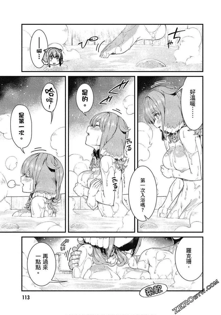 第114页