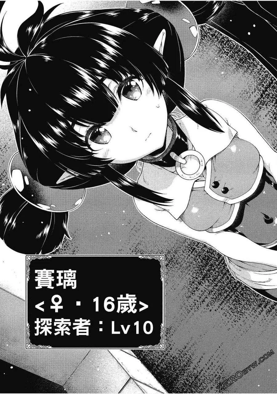第130页