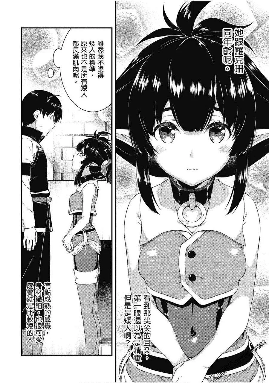 第131页