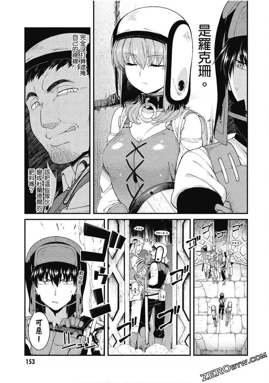 第150页