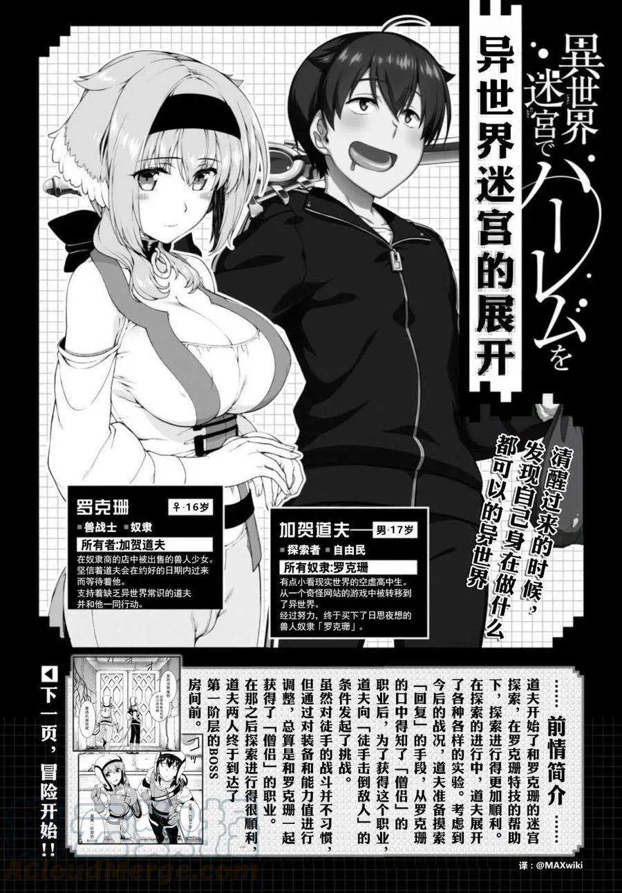 第1页