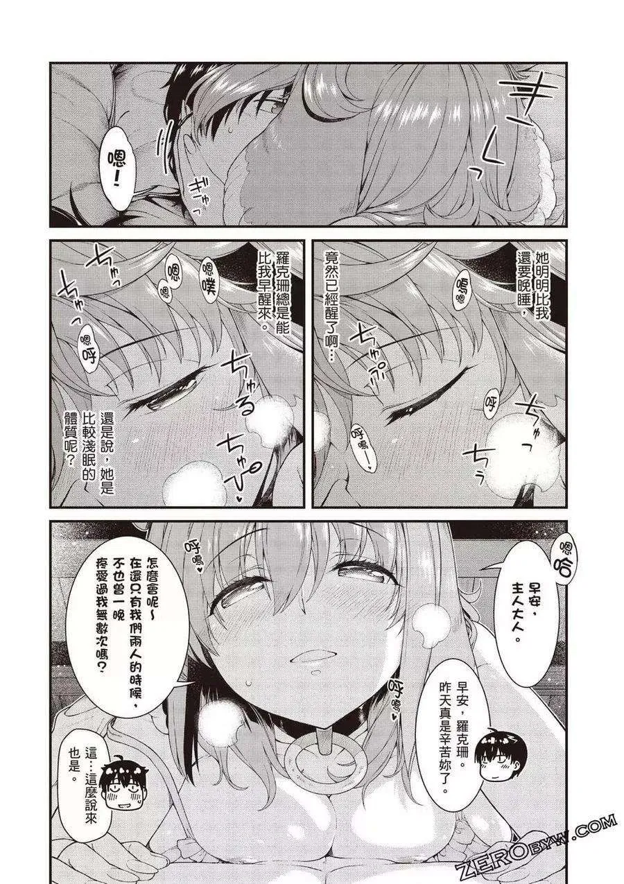 第115页
