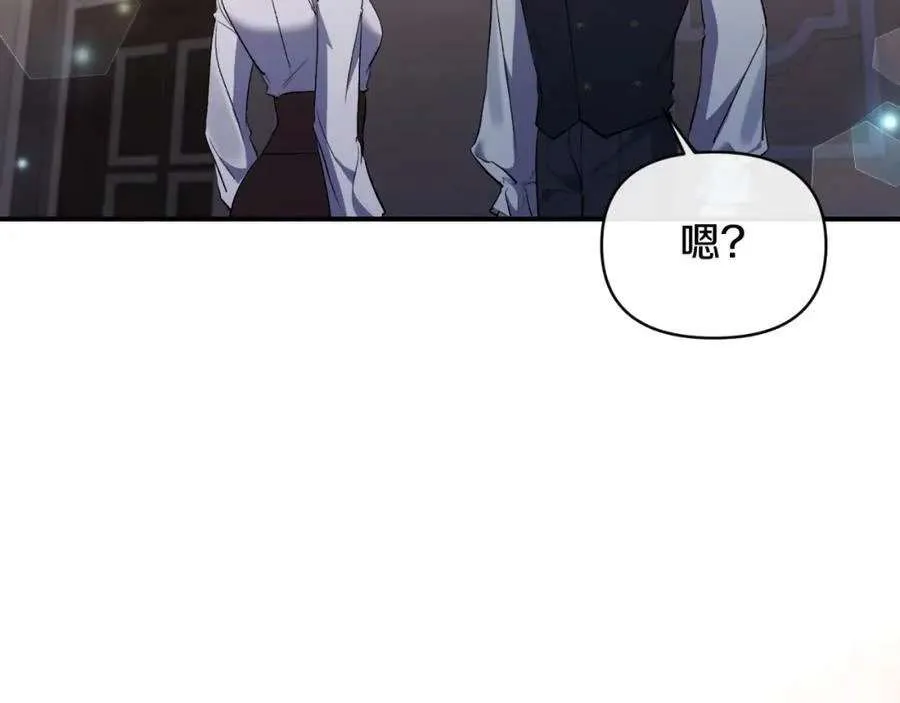 第199页