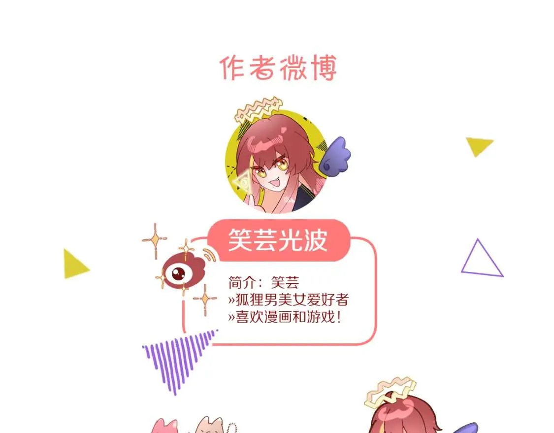 第210页