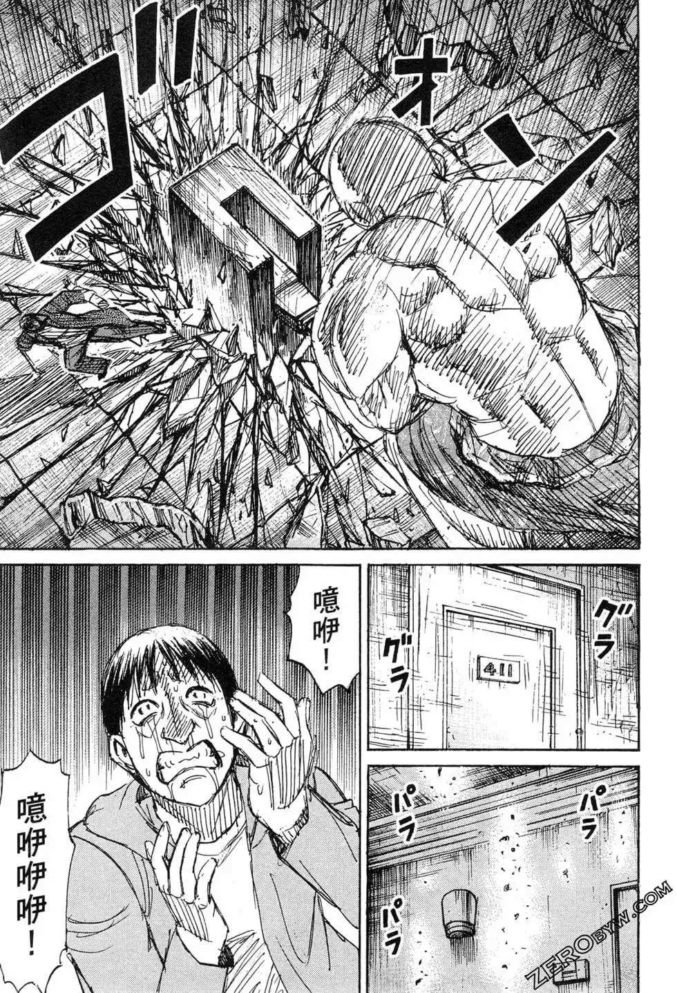 第81页